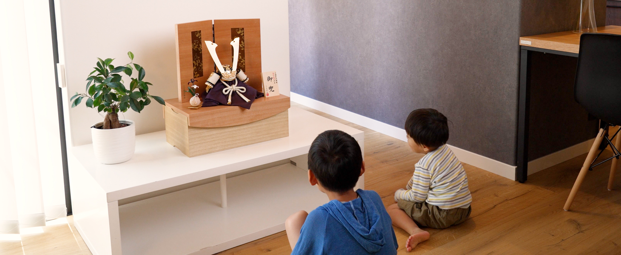 五月人形イメージ