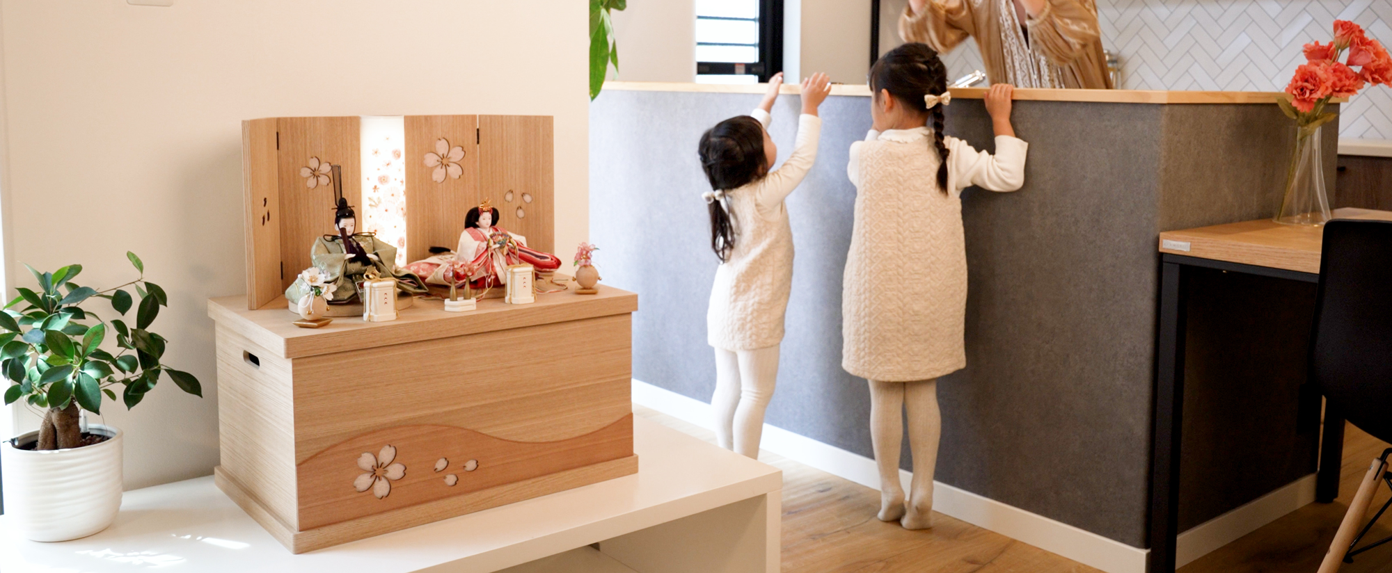 ことのはひな人形イメージ