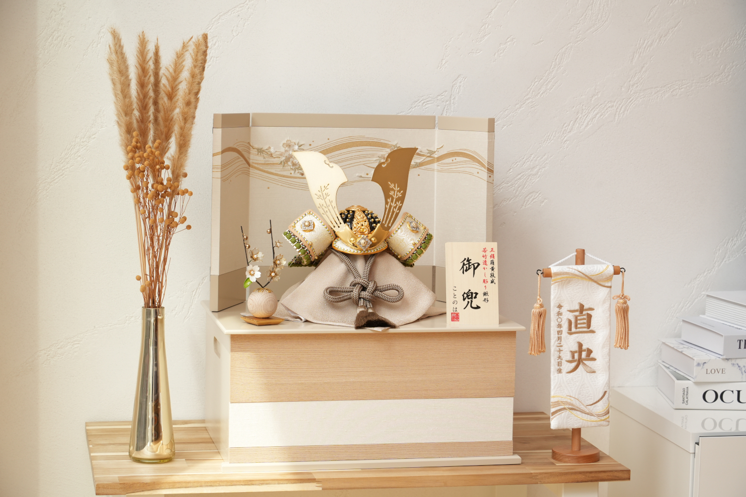 ことのは五月人形イメージ1