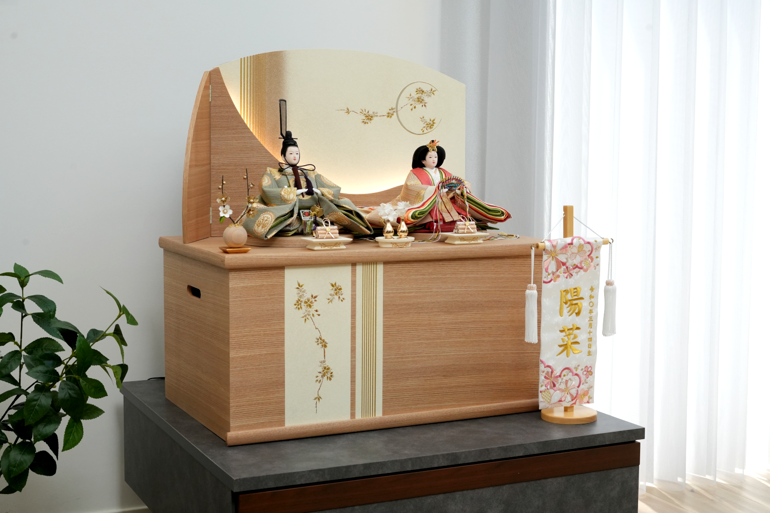 ことのはひな人形イメージ3