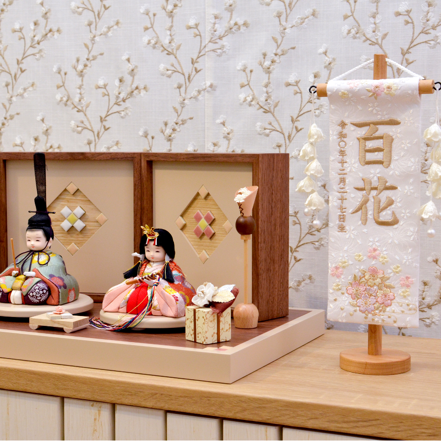 高木のお正月飾り