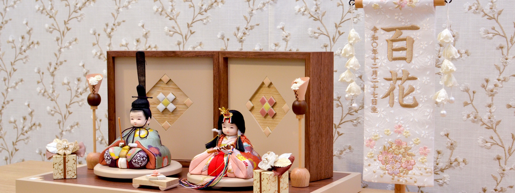 高木の室内・吊るし飾り