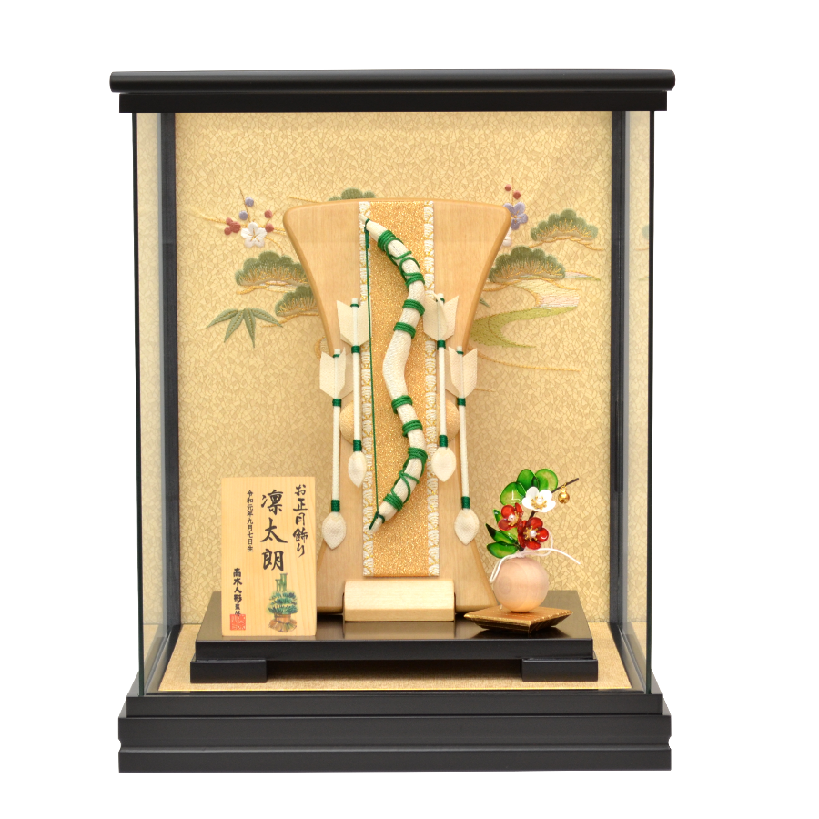 殿破魔弓ケース 緑