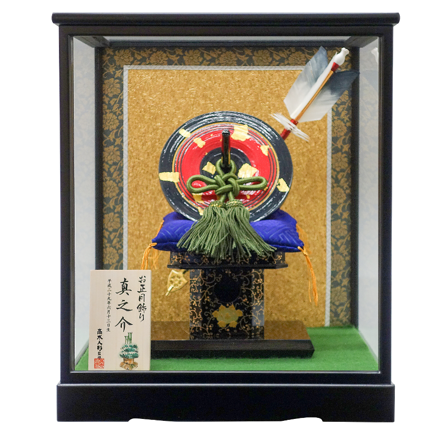 京独楽ケース 赤