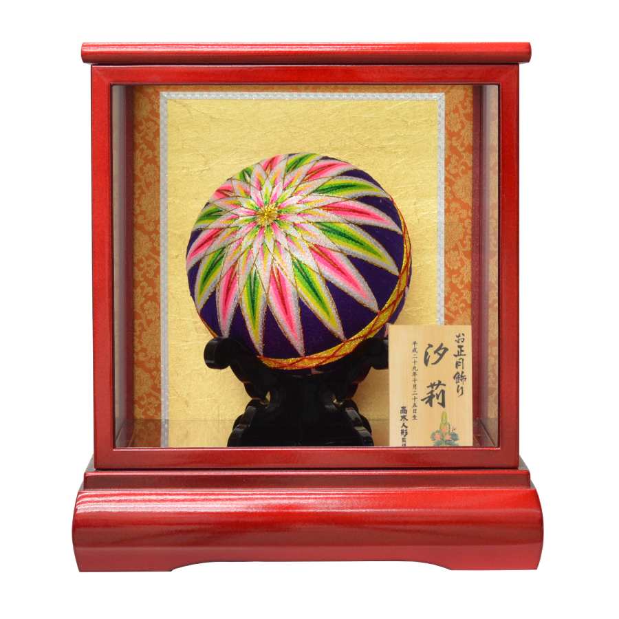 ケース入り二ツ花